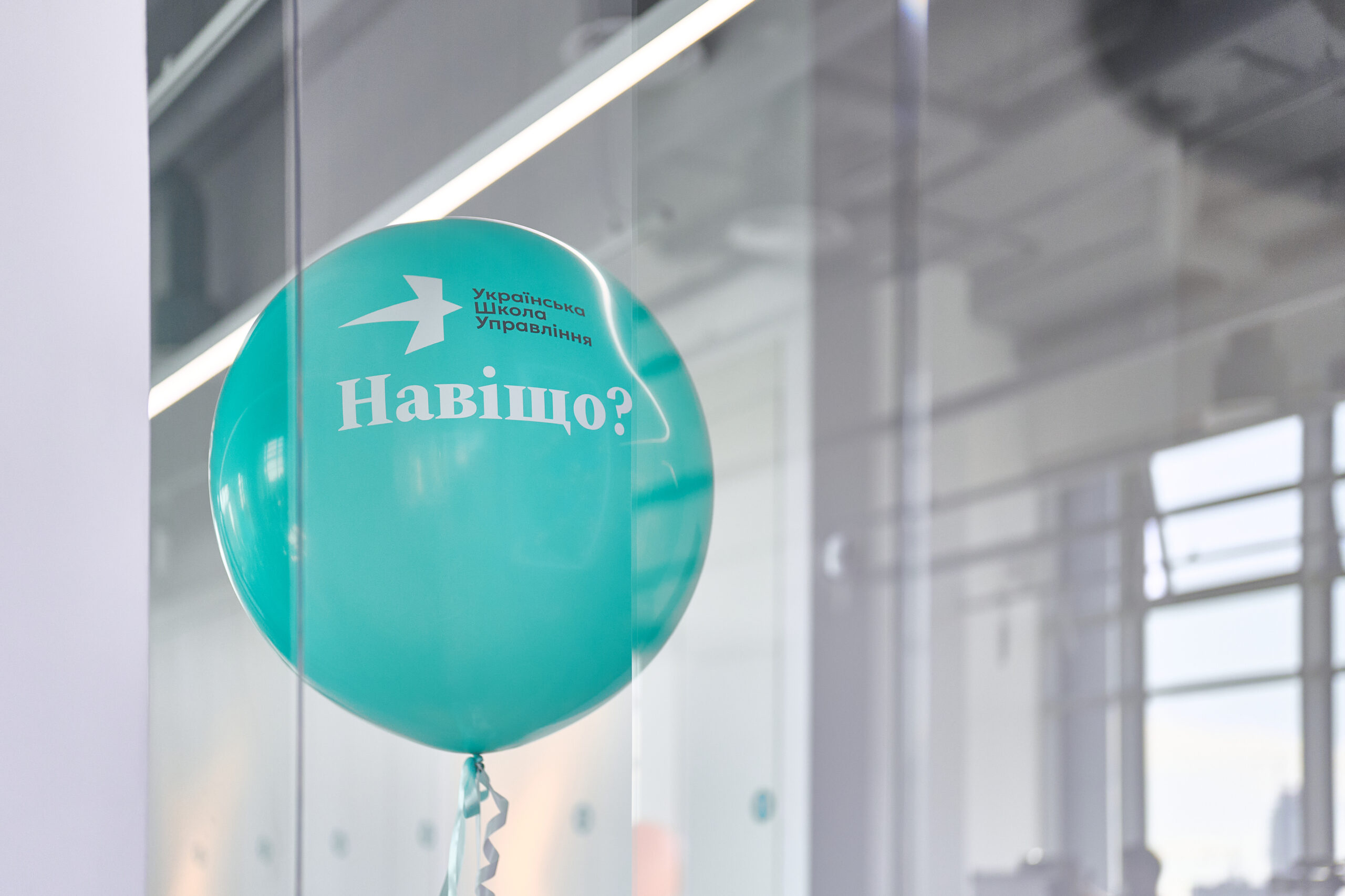 Слайд програми: відео