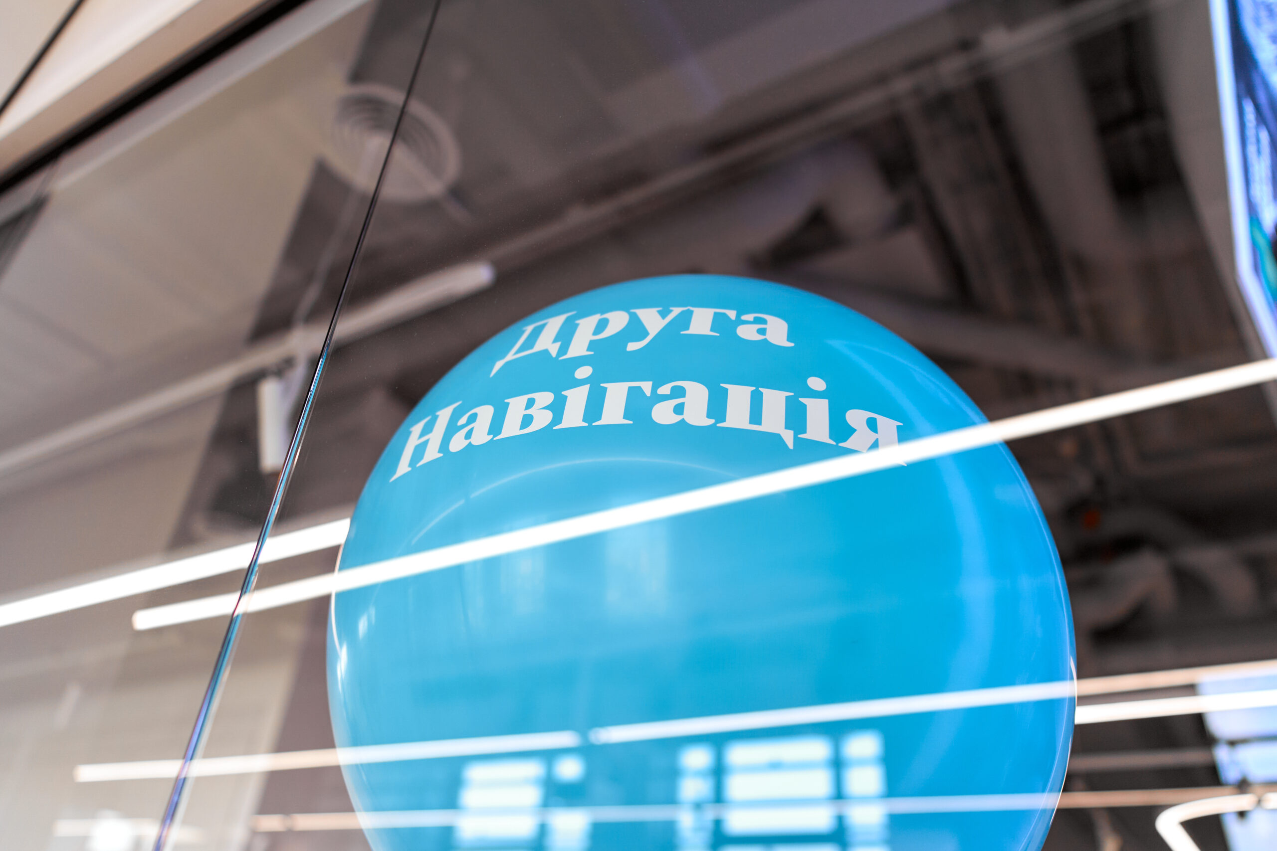 Слайд програми: відео