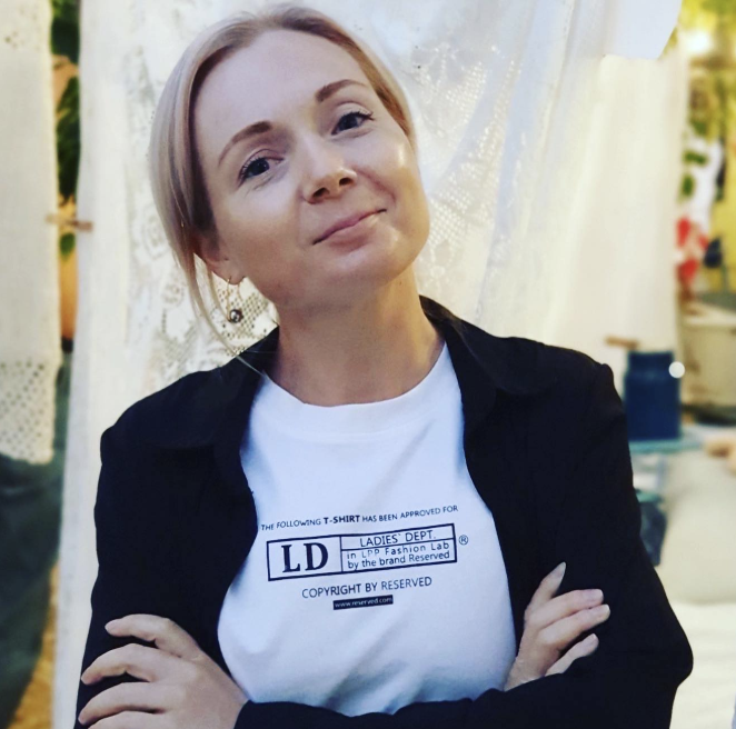 Ольга Прохоренко