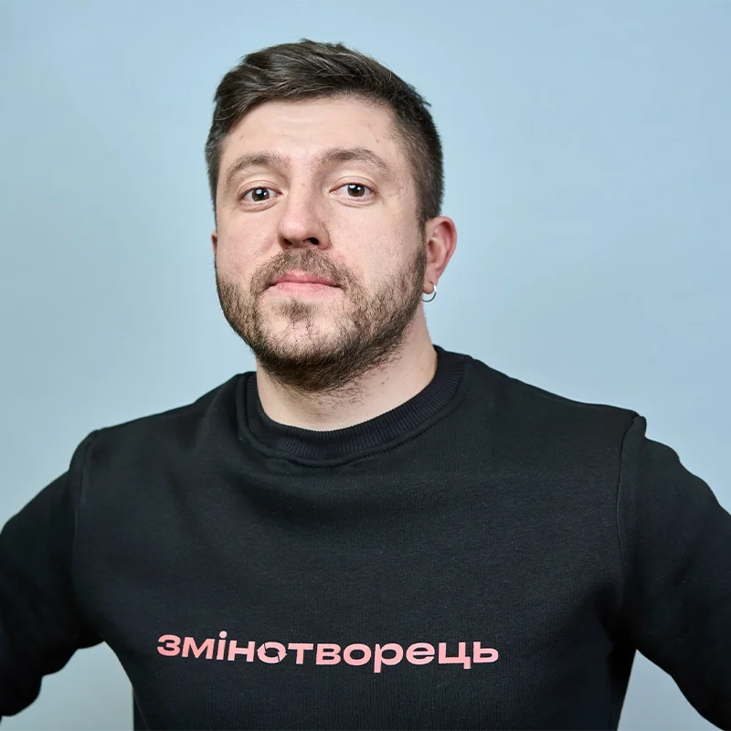 Тимур Демчук
